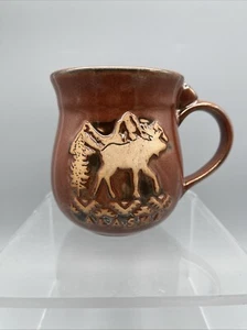 Taza de café Alaska cerámica alce toro en relieve marrón 12 oz - Imagen 1 de 7