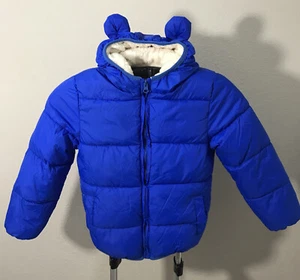 Jaket Kids 3-4Y  Unisex  - Picture 1 of 7