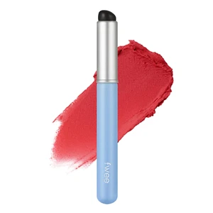 FWEE Fingerlike Silicone Lip Brush Multi-purpose Makeup Blending Brush - Picture 1 of 2