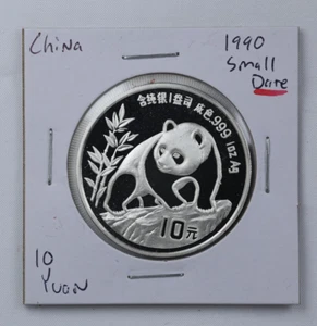 1990 China 10 Yuan Silver 1 oz Small Date - Picture 1 of 2
