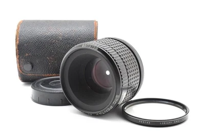 PENTAX SMC PENTAX 67 SOFT 120mm F3.5 Lens - Image 1 of 4
