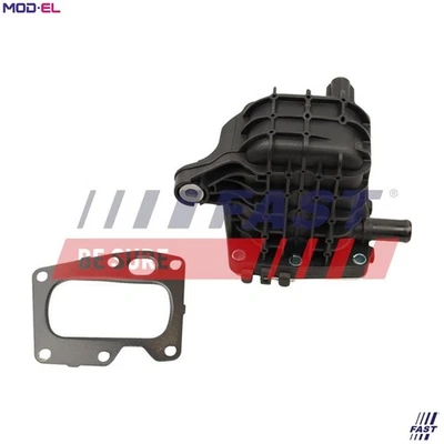 COOLER EXHAUST GAS RECIRCULATION FT60420 FOR PEUGEOT 308/II/SW 508  CITROËN - Image 1 of 4