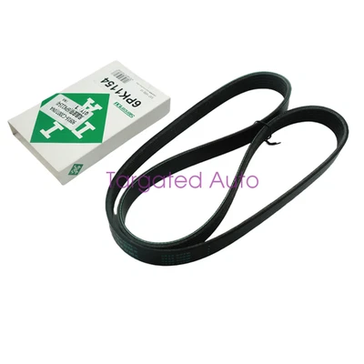 11288613707 2021-2023 For LEXUS ES250 NX250 TOYOTA RAV4 OEM INA Engine V-belt - Image 1 of 4