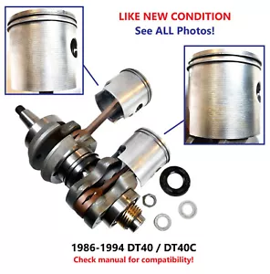 1989 Suzuki DT 40 Outboard CYLINDER CRANKSHAFT ASSEMBLY 12200-94490-000 pistons - Foto 1 di 7