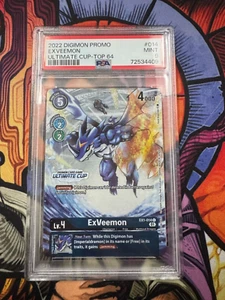 ExVeemon [EX1-014] (April Ultimate Cup 2022) [Classic Collection Promos] PSA 9 - Picture 1 of 4