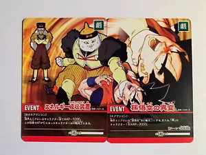 Dragon Ball Super Card Game Filing Sheet Best BOUT! DB-1107-II DB-1108-II - Imagen 1 de 2
