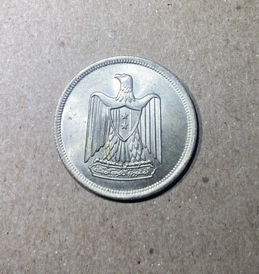 EGYPT 1960 ARAB REPUBLIC 10 PIASTRES .72 SILVER EAGLE UNC COIN - Image 1 of 2
