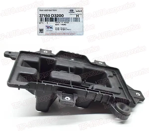 OEM ® Battery Tray Plastic Base Holder Carrier 2016-2018 Tucson 1.6L 37150D3200 - Picture 1 of 1