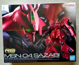 Bandai RG 1/144 MSN-04 RG SAZABI Gundam Base Limited Japan NEW - Picture 1 of 6