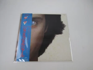 JEAN MICHEL JARRE MAGNETIC FIELDS 28MM 0044 with OBI Japan LP Vinyl - Picture 1 of 6