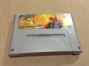 Sangokushi Seishi Tenbu Spirits SHVC-W2 Nintendo Super Famicom SFC USA Seller - Picture 1 of 2