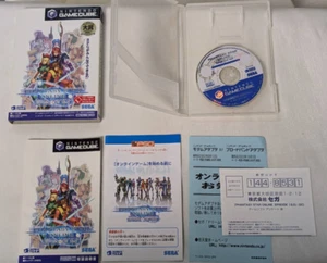 Nintendo GameCube Phantasy Star Online Episode I & II PSO-Import GCN US-Verkäufer - Bild 1 von 6