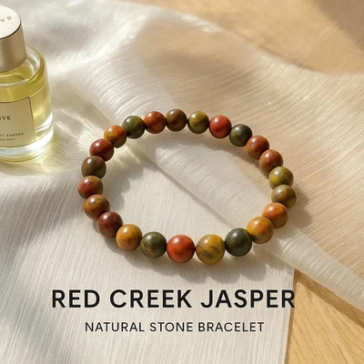 Natural Red Creek Jasper 8mm Gemstone Beaded Healing Reiki Stretch Bracelet Gift - Image 1 of 3