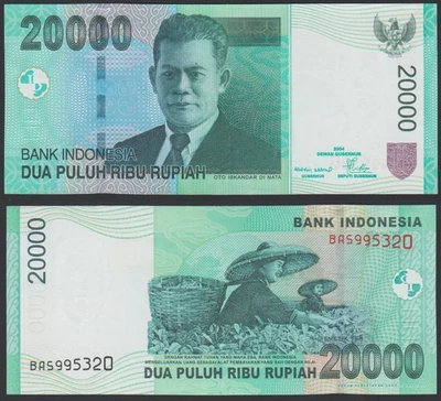 Indonesia 20000 rupiah 2005 Oto Iskandar di Nata & Tea P144b Prefix BAS UNC - Image 1 of 4