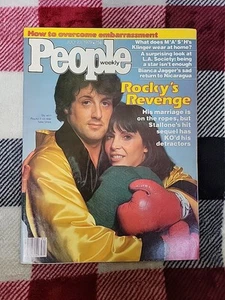 People Mag. 23. Juli 1979 Rocky's Revenge, Klinger, Talia Shire, ungelesen Ln - Bild 1 von 24