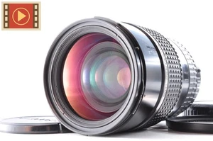 🎦 Lente zoom SMC Pentax FA 80-160mm F/4.5 para 645 N II de Japón #4187378 - Imagen 1 de 12