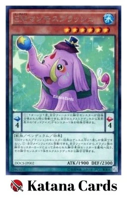 Yugioh Cards | Performapal Splashmammoth Rare | DOCS-JP002 Japanese - Image 1 of 4
