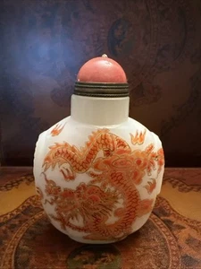 Botella de opio rapé chino dragón y fénix vintage - Imagen 1 de 5