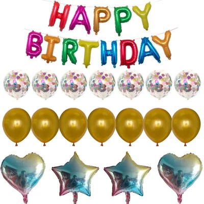 16 inch Silver Letters Ballons Happy Birthday Foil Air Balloons Alphabet Birthda - Image 1 of 4