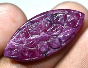 Pre-owned 12.05 Ct 100% Natural Red Ruby Mughal Carving Gemstone AGL Certified - Picture 1 of 5