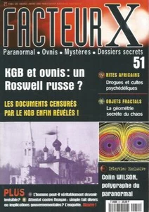 FACTEUR X N°51 KGB ET OVNIS / RITES AFRICAINS / OBJETS FRACTALS / COLIN WILSON - Picture 1 of 2