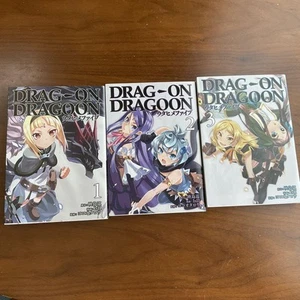 Drag On Dragoon Utahime Five Comic Complete Set 1 -3 Isii Jun Eshima Japan Ver - Picture 1 of 6