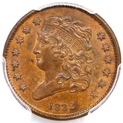 1832 C-2 R-1 PCGS MS 63 BN Classic Head Half Cent Coin 1/2c - Image 1 of 3