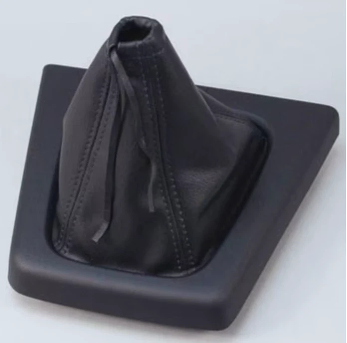 Mazda Genuino FB01-64-350C SAVANNA RX-7 FC3S FC3C 86-88 Bota de Cambio y Borde Arriba OEM Foto 1 de 1