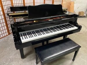 Yamaha G2 Grand Piano (Used) - Picture 1 of 11