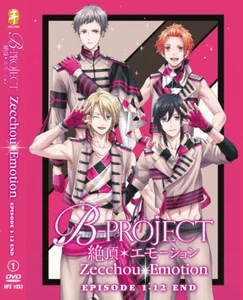 ANIME B-PROJECT: ZECCHOU EMOTION Vol.1-12 End DVD ENGLISH SUBTITLE + FREE ANIME - Imagen 1 de 3
