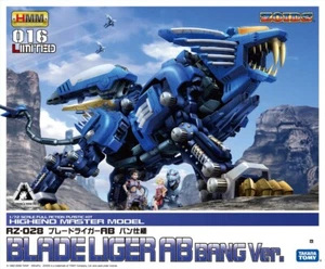 KOTOBUKIYA HMM ZOID 016L 1/72 RZ-028 BLADE LIGER VAN Spec. Plastic Model Kit - Picture 1 of 7