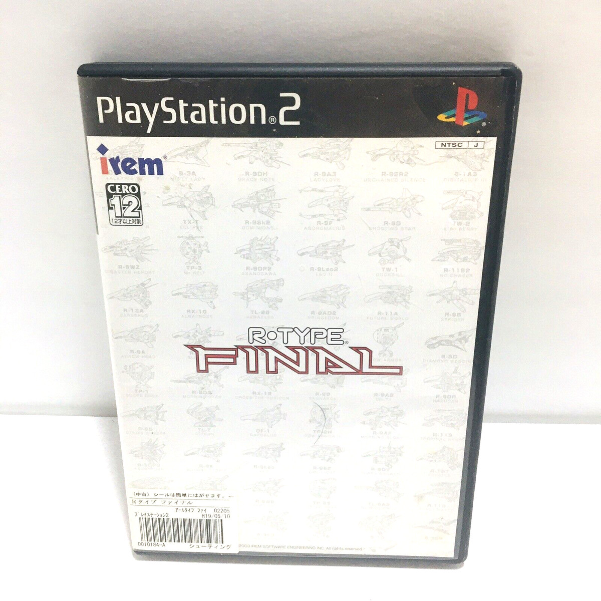 Sony PlayStation 2 R-Type Final Video Games for sale | eBay Sony PlayStation 2 R-Type Final Video Games for sale | eBay