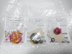Bolso interior novedad Takara Tomy G4 Wbba. Regalos especiales Blaze Ragnark (4C.Fl) Re - Imagen 1 de 8