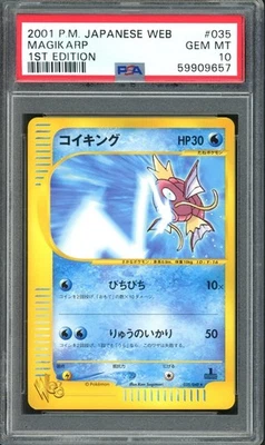 Magikarp Pokemon 2001 Web Series 1st Edition Japanese 035/048 PSA 10 - Image 1 of 2