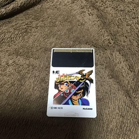 pc engine modified townsman Schbibinman HuCARD