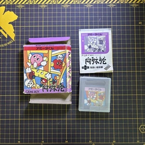 Soreyuke! Amida-Kun Nintendo Game Boy DMG-AMA Japanisch GB Japan Import - Bild 1 von 4