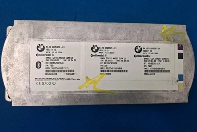 Chassis Brain Box BMW X5 07 08 - Image 1 of 2