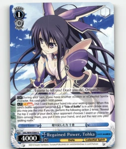 Weiss Schwarz Regained Power, Tohka Date A Live Vol.2 DAL/W99-E084 U - Imagen 1 de 1