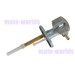 Fuel Valve Petcock 6mm for Polaris SPORTSMAN 450 / OUTLAW 500 2006-2007 7052331 - Picture 1 of 10