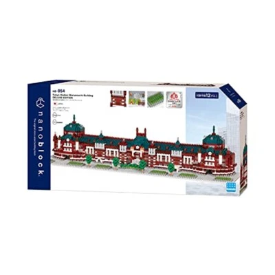 Kawada Nanoblock Tokyo Station Marunouchi Station Deluxe Edition NB-054 F/S - Image 1 of 4