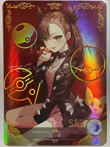 🔥 Tarjeta Waifu Anime Entrenador Goddess Story Marnie PokeGirl NS6 13 🔥 - Imagen 1 de 1