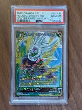 Piccolo, Unified for Victory - 2022 Dragon Ball S - Graded PSA Gem MT 10