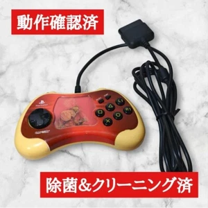 PS2 Street Fighter 15th Anniversary Controller, Confirmed work with PS2 system - Picture 1 of 12