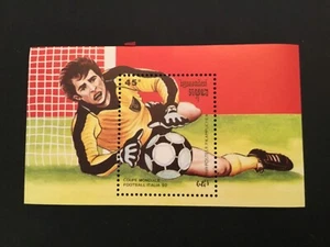 ICOLLECTZONE Cambodia 1018 soccer   VF  NH - Picture 1 of 1