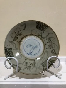 Antique 17th Century Chinese Swatow Porcelaine Dish with rack - Picture 1 of 5