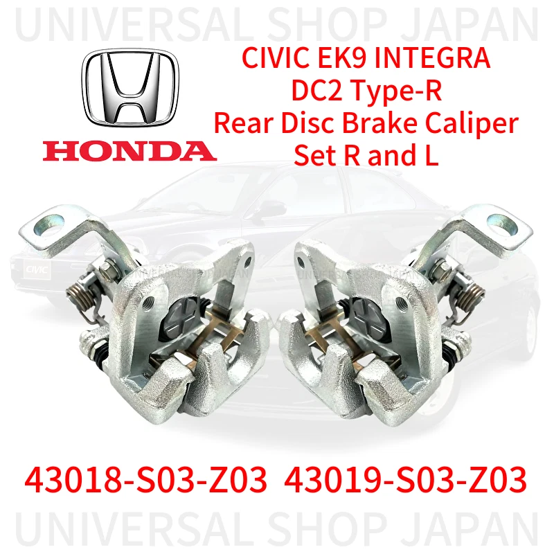 HONDA Acura GENUINE CIVIC EK9 INTEGRA DC2 Type-R Rear Disc Brake Caliper Set R&L - Image 1 of 1