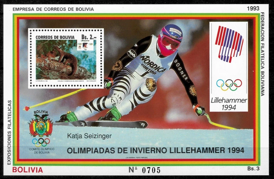 Bolivia Olympic Games Lillehammer 1994 MSS  MNH ** - Image 1 of 1