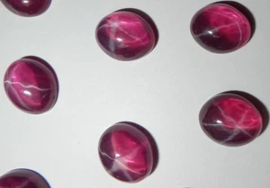 Transparent Star Ruby Oval 11x9 mm Cabochon 6 Rayed Lab-created Stone 5 pcs Lot - Picture 1 of 12