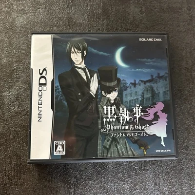 Kuroshitsuji Phantom & Ghost Black Butler Nintendo DS Japan - Image 1 of 4