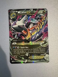 💫 2015 Pokémon TCG - M Latios EX – 59/108 – Roaring Skies – Ultra Rare – NM - Picture 1 of 2